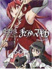 深夜AI短剧 最新集