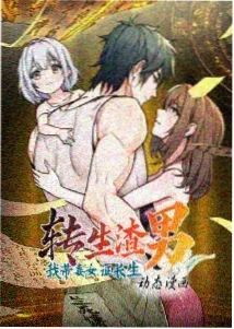 神经网络